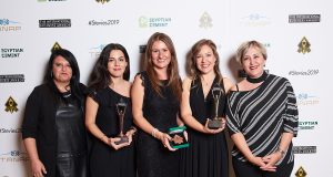 Mercedes-Benz Türk Stevie Ödülü