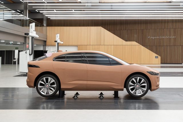 Jaguar Tasarım Stüdyosu