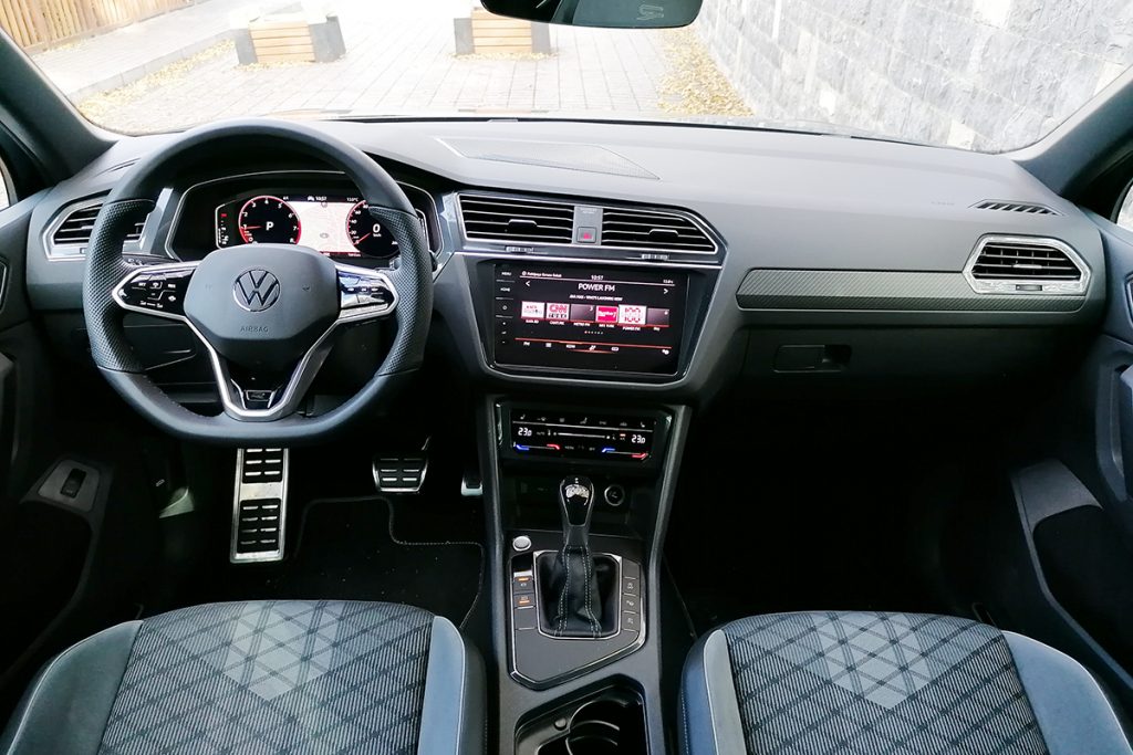 VOLKSWAGEN TIGUAN 1.5 TSI ACT 150 PS R-LINE DSG_3