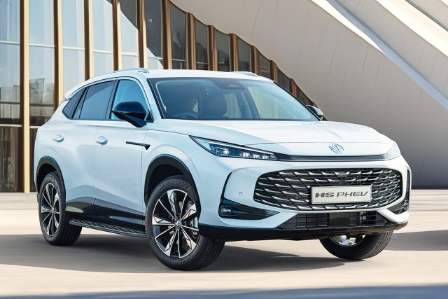 Yeni MG e-HS PHEV