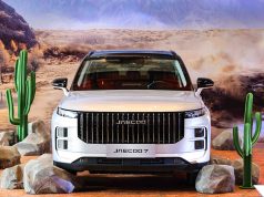 OMODA & JAECOO 1 Milyon Kulübüne Hızla Yaklaşıyor… JAECOO 7