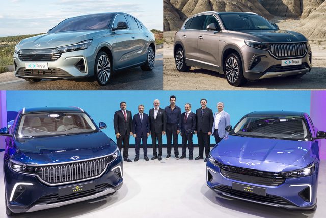 Togg IAA Mobility 2025