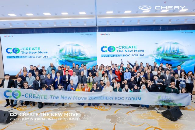2025 Chery Uluslararası Kullanıcı Zirvesi
