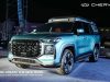 Chery Multi-SUV