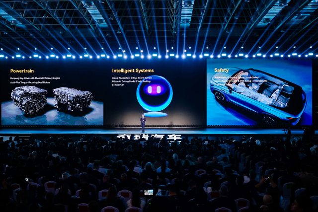 Chery Uluslararası Teknoloji ve İnovasyon Gecesi Chery Uluslararası Teknoloji ve İnovasyon Gecesi