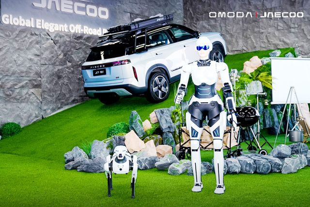OMODA & JAECOO Uluslararası Teknoloji Gecesi