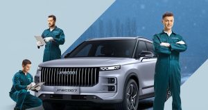 JAECOO Kış Kampanyası