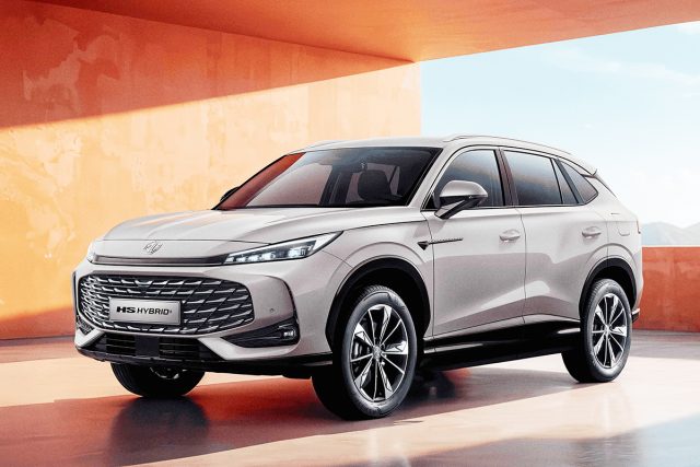 MG HS Hybrid+