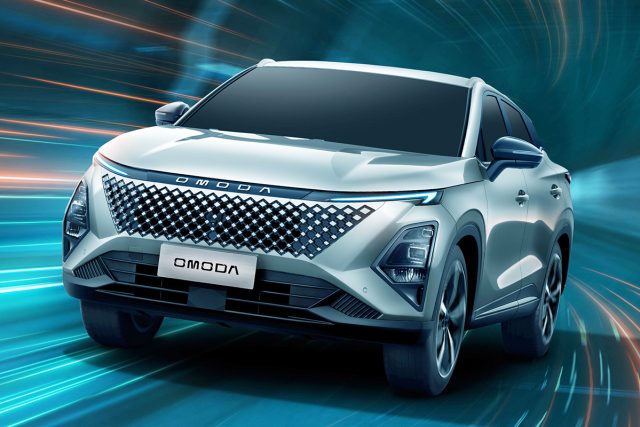 Yeni OMODA 5 Ultima