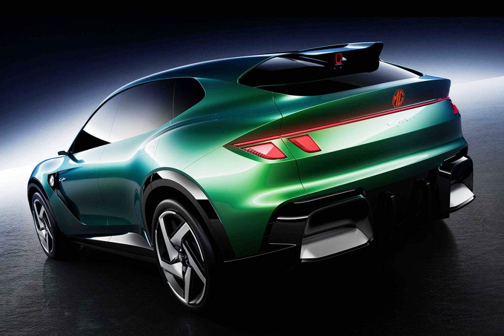 MG Cyber Concept_2