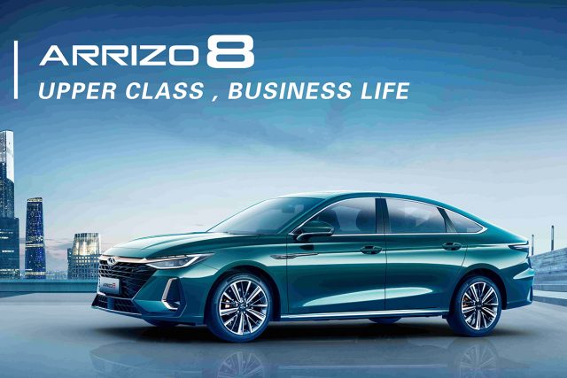 Chery Arrizo 8