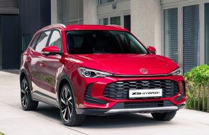 MG Türkiye Kampanya