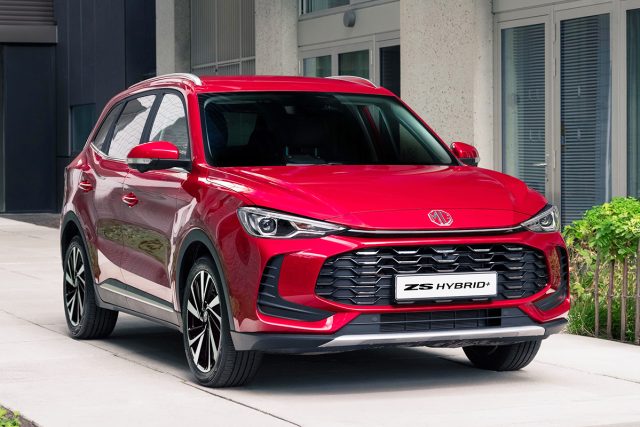 MG Türkiye Kampanya