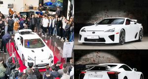 Lexus LFA