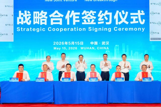 Stellantis ve Dongfeng Motor Stellantis ve Dongfeng Motor