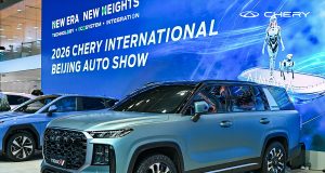 Yeni Chery TIGGO V
