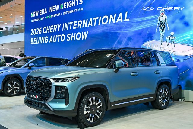Yeni Chery TIGGO V