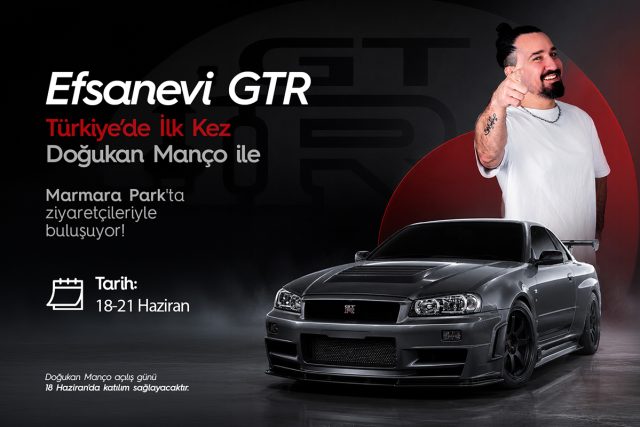 Nissan GTR R34