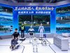 Chery Robotik Teknolojileriyle Geleceğin Yaşamını Bugünden Şekillendiriyor… Chery AiMOGA