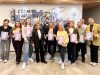 Basbug Group, Gear Up ve Lead Up Programlarıyla Geleceğin Liderlerini Yetiştiriyor… BASBUG GROUP