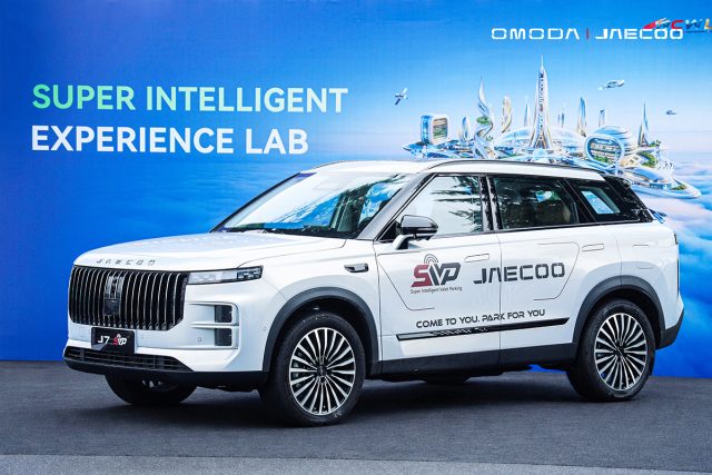 Super Intelligent Experience Lab